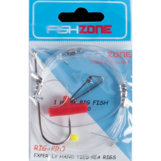 FishZone Pro Big Fish 7/0 Rig