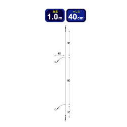 Owner 2 Hook Flounder Flappers x 2 Sets Owner 2 Hook Flounder Flappers x 2 Sets