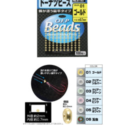 Owner Donut Beads Owner Donut Beads