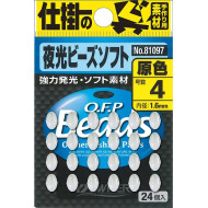 Owner Soft Glow Beads White