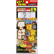 Owner Jighead Flyer Rig