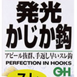 Owner Kajikabara Ultra-Light Hooklengths Owner Kajikabara Ultra-Light Hooklengths