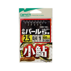 Owner LRF Rig R-3464 Owner LRF Rig R-3464