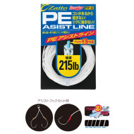 Owner PE Assist Line