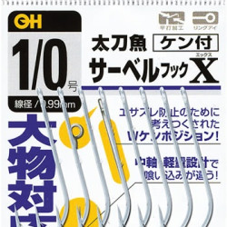 Owner Saber X Hooks Owner Saber X Hooks