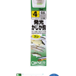 Owner Ultra Light Hooklength Luminous Owner Ultra Light Hooklength Luminous