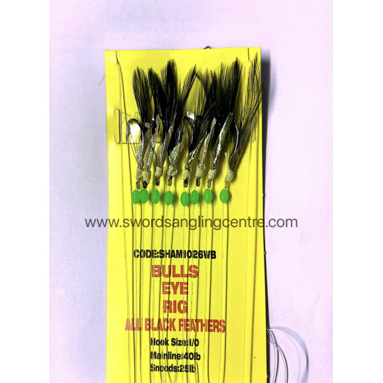 Shamrock Bulls Eye Rig Black 8 hook
