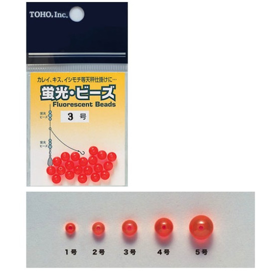 Toho Salmon Egg Beads