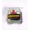 Varivas Aberdeen Hooks 30 Pack Varivas Aberdeen Hooks 30 Pack