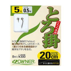 Owner Toro Hook Lengths Owner Toro Hook Lengths