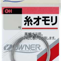 Owner Weight Wire Owner Weight Wire