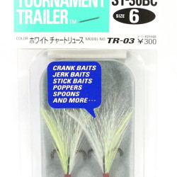 Owner Tournament Trailer Treble Hooks Owner Tournament Trailer Treble Hooks