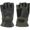 Mikado Fleece Fingerless Gloves Mikado Fleece Fingerless Gloves