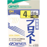 Owner Competition Barbless Hooklengths