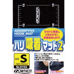 Owner Absorptive Hook Mat Owner Absorptive Hook Mat