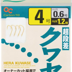 Owner Super Kuwase 1.2m Long HookLengths Owner Super Kuwase 1.2m Long HookLengths