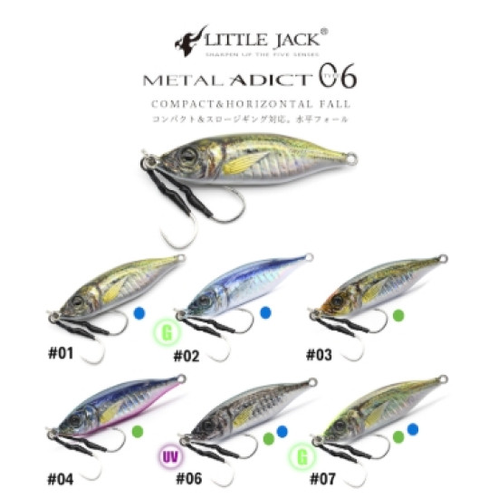 Little Jack Metal Adict Type-06 10g