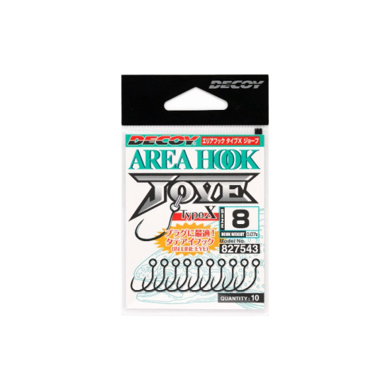 Decoy AH-10 Aera Single Lure Hooks