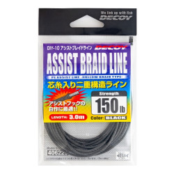 Decoy Diy-10 Assist Braid