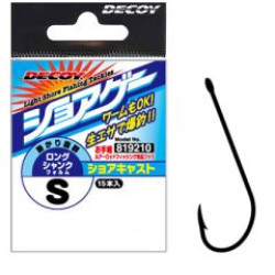 Decoy SG-2 Shore Cast hooks Decoy SG-2 Shore Cast hooks
