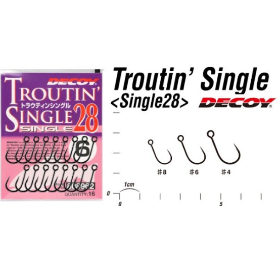 Decoy Single-28 Troutin Lure Hooks