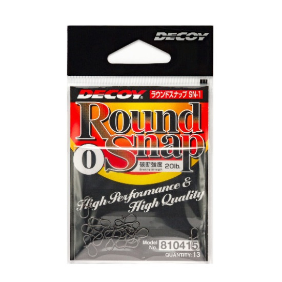 Decoy SN-1 Round Snap Decoy SN-1 Round Snap