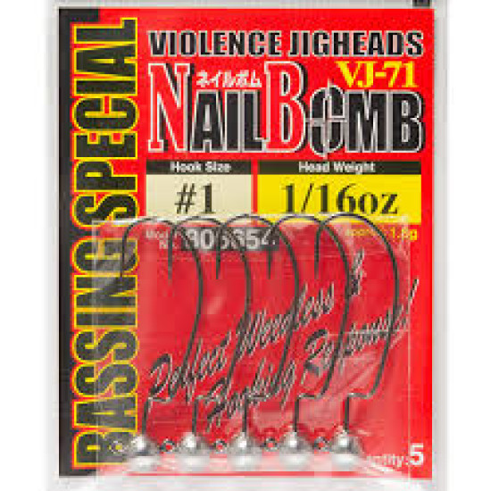 Decoy VJ-71 Nail Bomb Weedless Worm Hooks