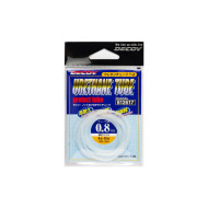 Decoy T-2 Urethane Tube