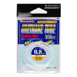 Decoy T-2 Urethane Tube Decoy T-2 Urethane Tube