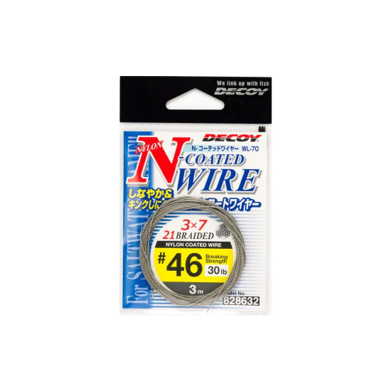 Decoy WL-70 21-Strand Coated Wire