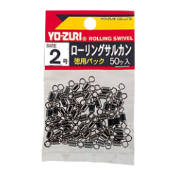 Duel Yo-Zuri Strong Swivels Bulk pack Duel Yo-Zuri Strong Swivels Bulk pack