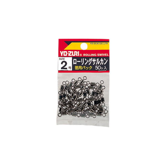 Duel Yo-Zuri Strong Swivels Bulk pack
