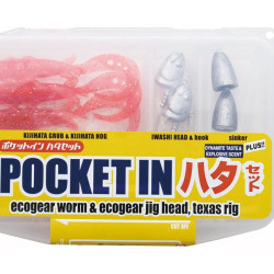 EcoGear Pocket-in Hata Set EcoGear Pocket-in Hata Set