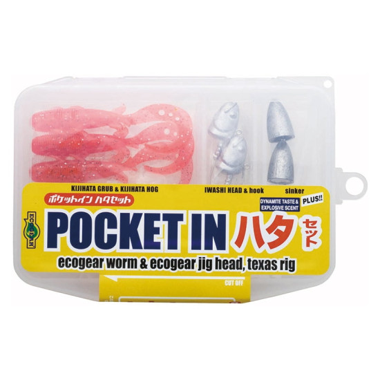 EcoGear Pocket-in Hata Set EcoGear Pocket-in Hata Set