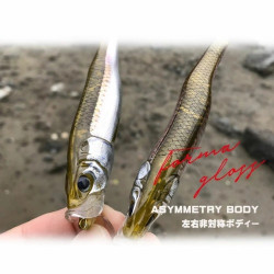 Little Jack Forma Gloss 125mm Bass Lures