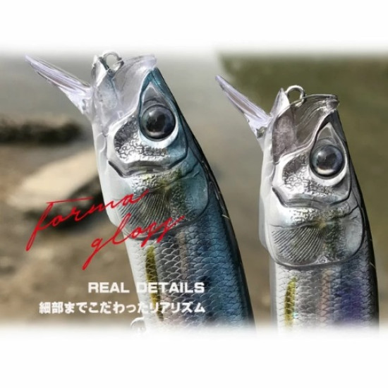 Little Jack Forma Gloss 125mm Bass Lures Little Jack Forma Gloss 125mm Bass Lures
