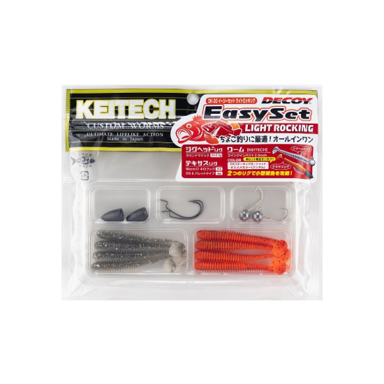Decoy Keitech Easy Set Rock Fishing Decoy Keitech Easy Set Rock Fishing