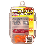 Arukazik Light Rock Starter Sets