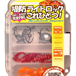 Arukazik Light Rock Starter Sets