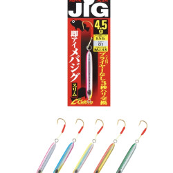 Owner Meba Jig
