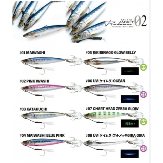 Little Jack Metal Adict Reborn Type-02 30g