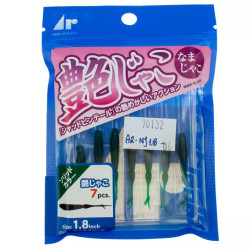 Arukazik Nama Jako 4.6cm hybrid lures