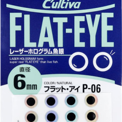 Owner Flat Eye 7mm