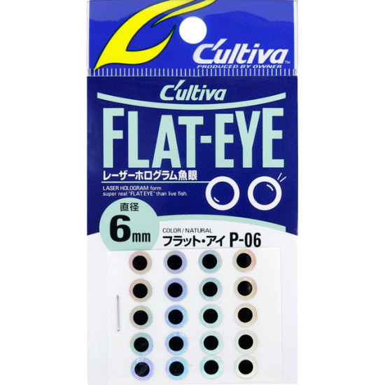 Owner Flat Eye 7mm Owner Flat Eye 7mm