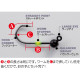 Owner JH-88 Balancer JigHead Owner JH-88 Balancer JigHead