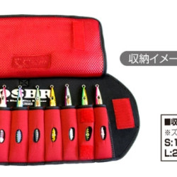 Owner Jig Case Owner Jig Case