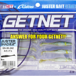 Owner Juster Shad 2.2in Owner Juster Shad 2.2in