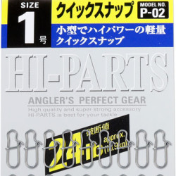 Owner P-02 Quick Snap Owner P-02 Quick Snap