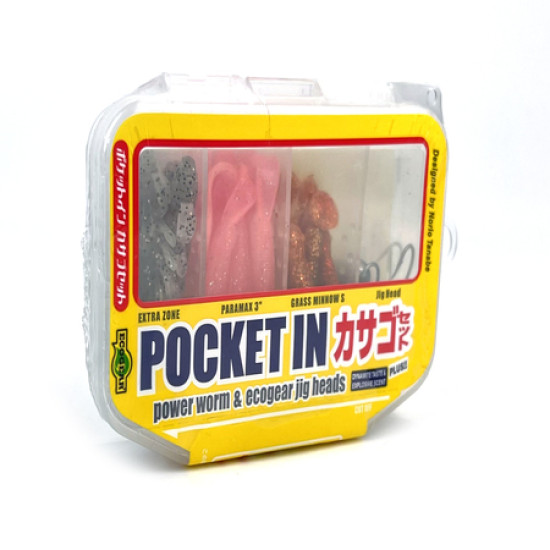 EcoGear Pocket-in Kasago Set EcoGear Pocket-in Kasago Set