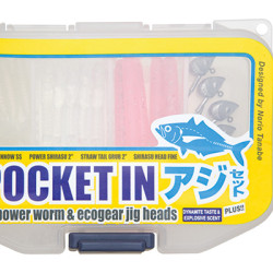 EcoGear Pocket-in Mebaru Set EcoGear Pocket-in Mebaru Set